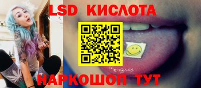 apvp Сланцы