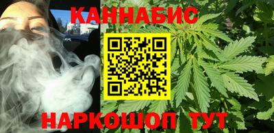 apvp Сланцы