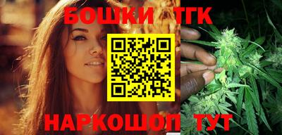apvp Сланцы