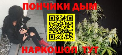 MESCALINE Славгород