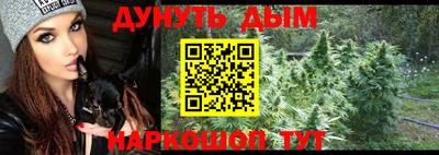 apvp Сланцы