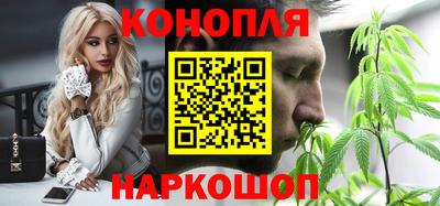 MESCALINE Славгород