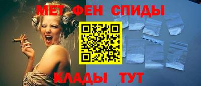 MESCALINE Славгород