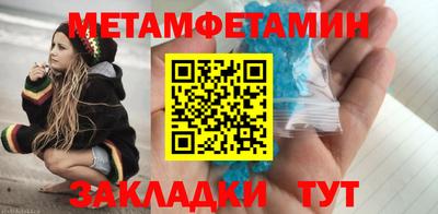 MESCALINE Славгород