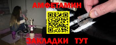 MESCALINE Славгород