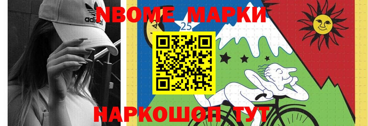 LSD-25 экстази кислота Нягань