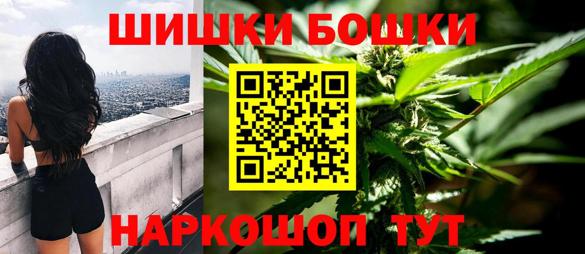 Конопля MAZAR Нягань